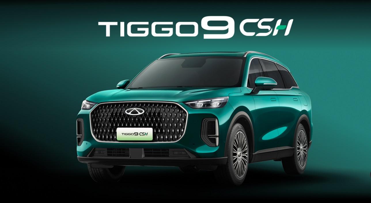 PROMO-TIGGO-9-CSH.jpg